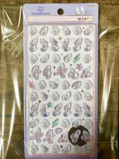 ボンボンドロップシール　mini ヤングオイスター　ディズニー　Disney