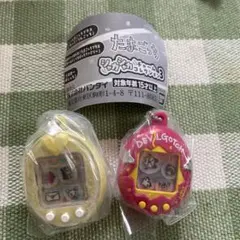 たまごっち3 シャカシャカチャームコレクション ２個セット