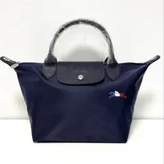 限定ロンシャン ルプリアージュ Tres Paris ネイビー Sトリコロール馬