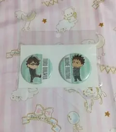 ハイキュー!!缶バッジセット/及川＆岩泉(デフォルメ)