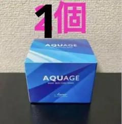 2025年最新】アクアージュスキンケアジェルの人気アイテム