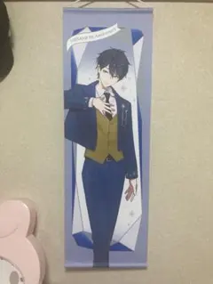にじさんじ 剣持刀也 タペストリー - メルカリ