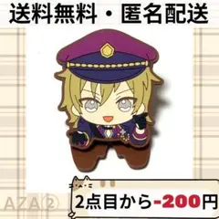 あんさんぶるスターズ あんスタ のっかりラバークリップ 復活祭 羽風薫