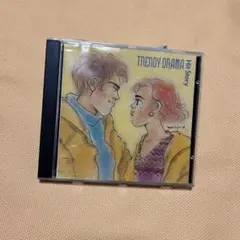 Item thumbnail for item 48319d69-f59c-43b7-be7a-738a9aaa31b9