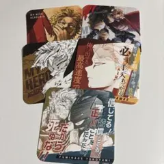 ホークス アートコースター セット