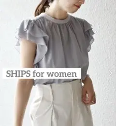 shipsシップス フリル ブラウス ノースリーブ フレンチ　半袖 グレーのサムネイル