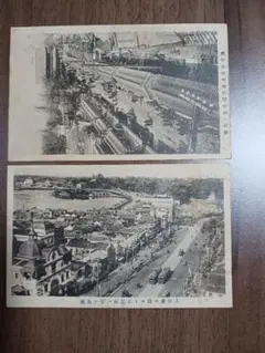 2026年最新】戦前絵葉書・明治・大正の人気アイテム - メルカリ