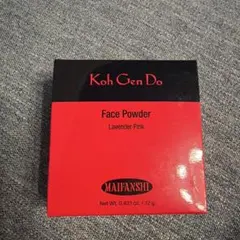 Koh Gen Do マイファンスィー フェイスパウダー ラベンダーピンクのサムネイル
