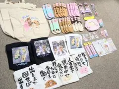 【定価14800円相当】いらすとやグッズ まとめ売り サンキューマート【新品】