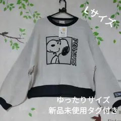 スヌーピー ニット