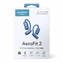 Anker Soundcore AeroFit2 ディープブルー