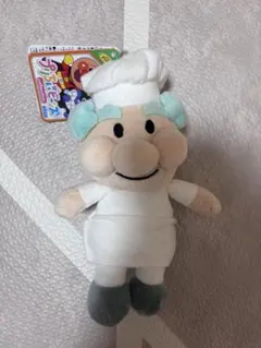 りり様 リクエスト 2点 まとめ商品