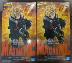 僕のヒーローアカデミア MAXIMATIC KATSUKI BAKUGO 2体