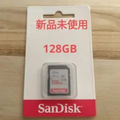 ◆新品未使用◆SanDisk Ultra 128GB SDXCカード