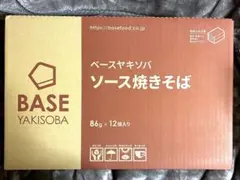 Item thumbnail for item c9ac8d9e-e071-4e27-92ad-b13f89ab891a