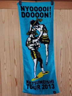 Item thumbnail for item 03950a5f-29b8-43d4-99d5-6020f7b72c3c