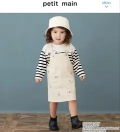 Item thumbnail for item b744ae9e-8009-4084-acbc-ab60ed6684cd