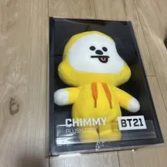ジミン CHIMMY Snowpeak スノーピーク キーリング BT21 - メルカリ