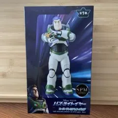 バズライトイヤー　スーパープレミアムフィギュア