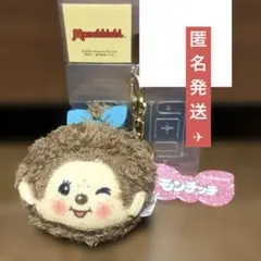 Item thumbnail for item 7e35cacc-4687-4a87-b900-ec1cb4e2df23