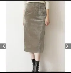 NBB 新品スカート