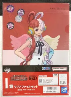 ONE PIECE FILM RED クリアファイルセット　ウタ