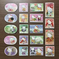 ハローキティ 地方版 九州・近畿 使用済み切手 - メルカリ