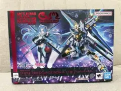 ストライクフリーダムガンダム弐式 初音ミクVer. メタルロボット魂