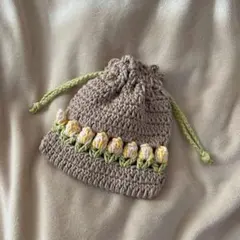 【匿名配送】ハンドメイド 巾着 ポーチ チューリップ 編み物 新品 Gイエロー