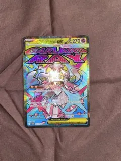 メガドリーム メガディアンシー ex MA 中国語 箔押し エラー - メルカリ