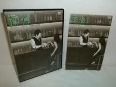 劇的紀行 深夜特急 沢木耕太郎原作 主題歌:井上陽水 大沢たかお/松嶋