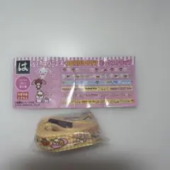 はま寿司 ガチャ コロコロクリリン ネックストラップ オレンジ 未開封