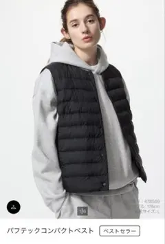 ユニクロ パフテックコンパクトベスト ブラックM