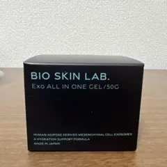 未開封】 BIO exo オールインワンジェル 50g 朝倉未来 - メルカリ