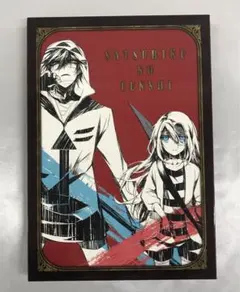 2025年最新】殺戮の天使の人気アイテム - メルカリ