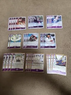 ワンピース カードゲーム エネルデッキパーツセット 20枚