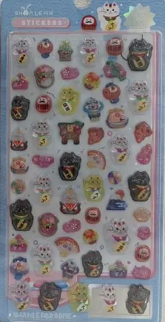 まろん様 リクエスト 2点 まとめ商品