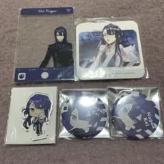 にじさんじ 長尾景 まとめ売り