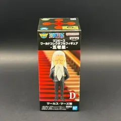 Item thumbnail for item 2b01087c-7c2c-411e-b9a1-13024a9c4fa9