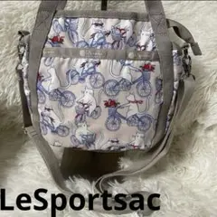 【新品級】レスポートサック ツイード 2way ショルダーバッグ 紺 ブルー LeSportsac - 【新品級】レスポートサック ツイード 2way ショルダー