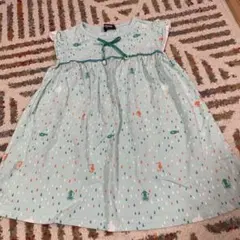 グレードスコープ　ワンピース　130cm 美品