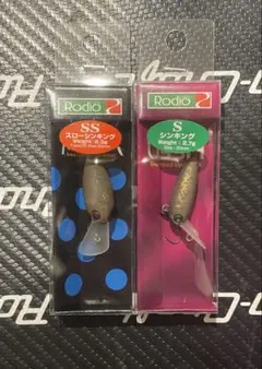 2025年最新】ウッサ 黒まんじゅうの人気アイテム - メルカリ