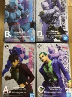 ジョジョ 一番くじ A賞 B賞 C賞 D賞 フィギュア
