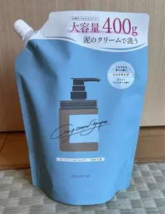 coconeクレイクリームシャンプー　リペアタイプ　つめかえ用