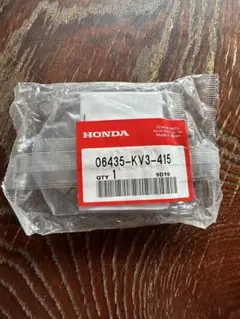 ホンダ純正部品 NSX ペダルカバー 希少品 品番 46545-SL0-N00 - メルカリ