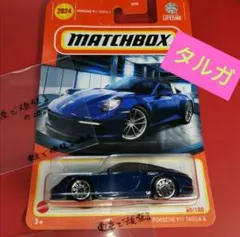 Item thumbnail for item 8003ba94-d04d-471b-a59d-b86ecad9f1a7