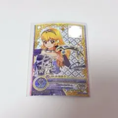白猫プロジェクト tcg サイン シャルロット アイシャ 2 枚セット