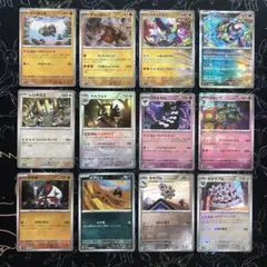 マスボミラー まとめ売り