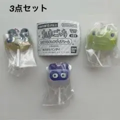 Item thumbnail for item 8146584f-9dab-45fc-aad2-ea769774889f