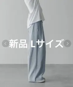 loose stylish double tuck wide denim PT